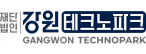 (재)강원테크노파크