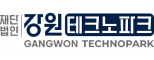 (재)강원테크노파크