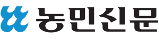 (사)농민신문사