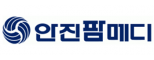 안진팜메디