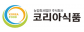 (재)경상북도경제진흥원
