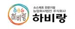 (재)경상북도경제진흥원