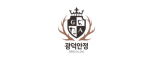 광덕안정한방병원