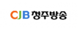 ㈜청주방송
