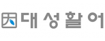 ㈜대성활어