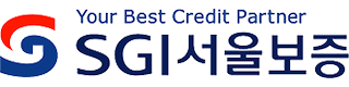 SGI서울보증