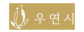 씨엘코퍼레이션