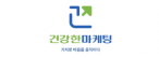 (주)건강한마케팅