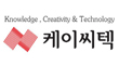 (주)케이씨이앤씨의 그룹인 케이씨의 로고