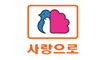 (주)오투리조트의 그룹인 부영의 로고