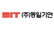 (주)새한오존의 그룹인 아침해의 로고