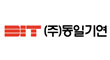 (주)아침해의 그룹인 아침해의 로고