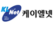 양재아이티(주)의 그룹인 케이엘넷의 로고