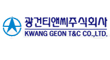광건티앤씨(주)의 그룹인 광건티앤씨의 로고