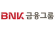 (주)비엔케이투자증권의 그룹인 BNK금융의 로고