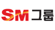 에스엠상선(주)의 그룹인 SM의 로고