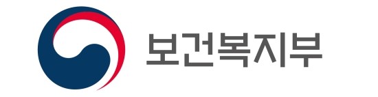 한국보건의료인국가시험원의 그룹인 보건복지부의 로고