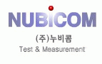 (주)누비콤의 그룹인 누비콤의 로고