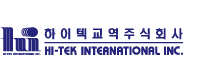 (주)동진의 그룹인 하이텍교역의 로고