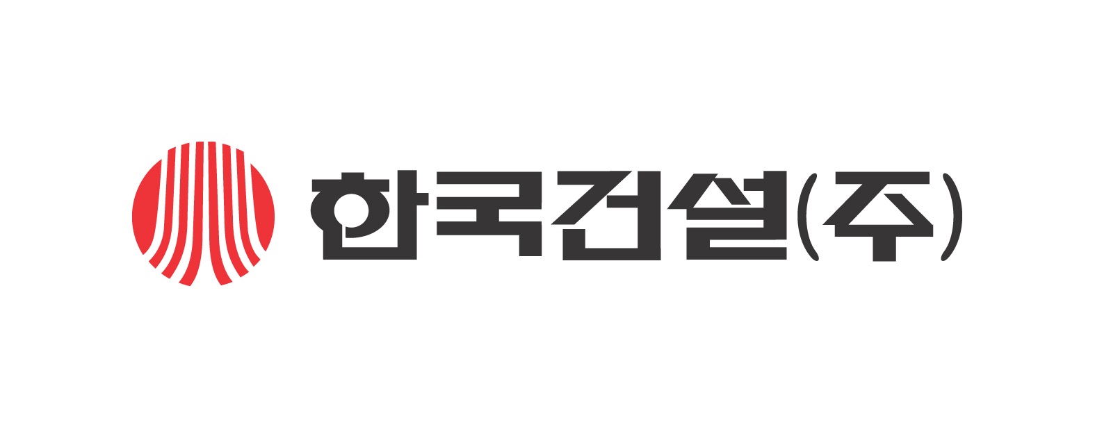 한국건설(주)의 그룹인 한국건설의 로고