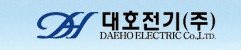 대호전기(주)의 그룹인 대호전기의 로고