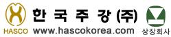 한국주강(주)의 그룹인 한국주강의 로고
