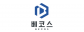 (주)베코스