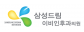 삼성드림이비인후과의원