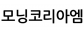 모닝코리아엠
