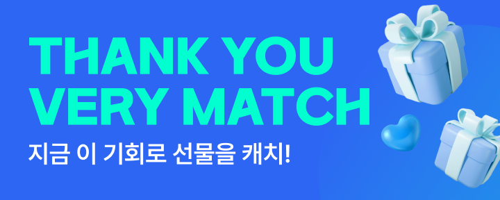 THANK YOU VERY MATCH